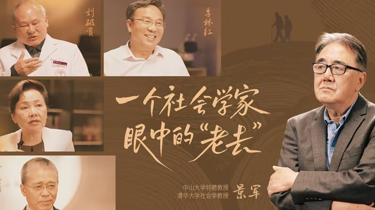 时光的朋友特别版